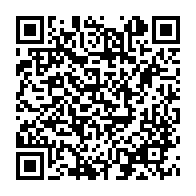 qrcode:https://www.info241.pro/alain-claude-bilie-by-nze-enjoint-les-ogivins-a-soutenir-son,7793