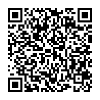 qrcode:https://www.info241.pro/ali-bongo-boitillonnant-et-sans-grande-forme-rencontre-le,5877