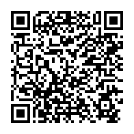qrcode:https://www.info241.pro/gabon-une-trentaine-de-corps-abandonnes-a-libreville-bientot,2604