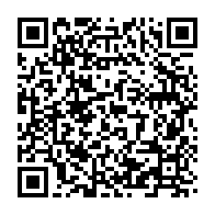 qrcode:https://www.info241.pro/guinee-bissau-embalo-ne-sera-pas-candidat-a-la-presidentielle-de,2161