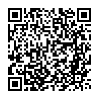 qrcode:https://www.info241.pro/l-axe-pk5-pk12-de-libreville-devrait-enfin-etre-inaugure-ce,4006