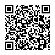qrcode:https://www.info241.pro/le-cnc-met-en-demeure-gabon-television,095