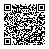 qrcode:https://www.info241.pro/secondaire-le-gabon-a-la-recherche-de-900-nouveaux-enseignants,8650