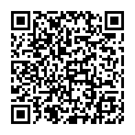 qrcode:https://www.info241.pro/championnats-d-afrique-de-taekwondo-les-resultats-des-gabonais,872
