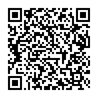 qrcode:https://www.info241.pro/legislatives-2025-quelles-forces-domineront-la-1ere-assemblee,10843
