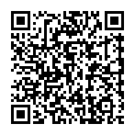 qrcode:https://www.info241.pro/coronavirus-le-bilan-epidemiologique-du-gabon-au-19-juillet-2021,924