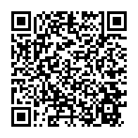 qrcode:https://www.info241.pro/necrologie-pierre-tany-boutamba-un-journaliste-engage-s-en-est,9761