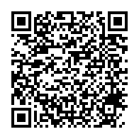 qrcode:https://www.info241.pro/le-pouvoir-gabonais-rehabilite-l-union-nationale-un-parti-d,753