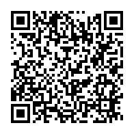 qrcode:https://www.info241.pro/coronavirus-le-bilan-epidemiologique-du-gabon-au-10-fevrier-2022,1218