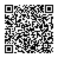 qrcode:https://www.info241.pro/rdc-11-000-civils-deplaces-a-cause-des-combats-dans-le-sud-kivu,2369