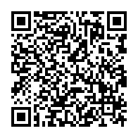 qrcode:https://www.info241.pro/le-cf-mounana-succombe-face-aux-marocains-du-wydad-de-casablanca,2595