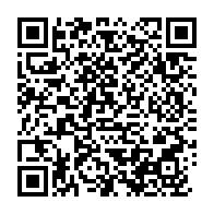 qrcode:https://www.info241.pro/dette-interieure-le-gabon-reglera-ses-creances-de-moins-de-70,5436