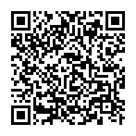 qrcode:https://www.info241.pro/reprise-du-national-foot-1-stade-mandji-se-remet-en-jambes-avec,1261