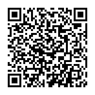 qrcode:https://www.info241.pro/maganga-moussavou-a-enfin-jure-fidelite-et-loyaute-a-ali-bongo,3038