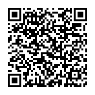 qrcode:https://www.info241.pro/coronavirus-le-gabon-cotoie-dorenavant-la-barre-des-3-000-cas,5157