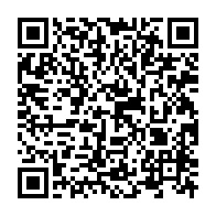 qrcode:https://www.info241.pro/le-fils-de-l-ancien-president-senegalais-karim-wade-recouvre-la,1973