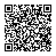 qrcode:https://www.info241.pro/general-raphael-mamiaka-ce-haut-grade-de-l-armee-gabonaise,6541