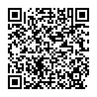 qrcode:https://www.info241.pro/le-processus-de-privatisation-et-nouveau-management-dans-les,1965