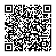 qrcode:https://www.info241.pro/l-art-litteraire-gabonais-et-africain-a-l-honneur-au-salon-du,852