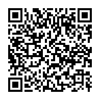 qrcode:https://www.info241.pro/covid-19-le-gabon-veut-faire-depister-en-masse-les-employes-de,5182