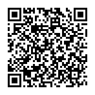 qrcode:https://www.info241.pro/impayes-de-17-milliards-a-la-banque-mondiale-les-explications,9855