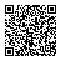 qrcode:https://www.info241.pro/crise-au-barreau-du-gabon-vers-la-destitution-du-batonnier,7814
