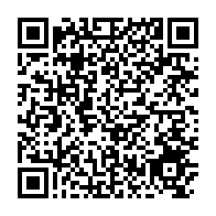 qrcode:https://www.info241.pro/france-le-frere-d-oligui-nguema-et-trois-militaires-poursuivis,9962