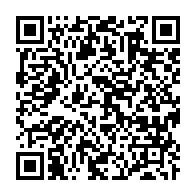 qrcode:https://www.info241.pro/depenalisation-de-l-homosexualite-le-parti-d-ali-bongo-punit-25,5289