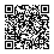 qrcode:https://www.info241.pro/jean-remy-yama-renvoye-en-prison-par-le-procureur-de-la,6985