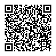 qrcode:https://www.info241.pro/parti-democratique-gabonais-salue-l-appel-au-dialogue-d-oye-mba,2834