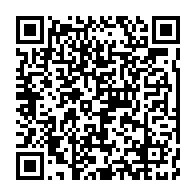 qrcode:https://www.info241.pro/odimba-l-internat-le-dispensaire-et-l-ecole-primaire-du-village,11090