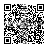 qrcode:https://www.info241.pro/les-nouveaux-ministres-d-ali-bongo-devront-preter-serment-devant,3605