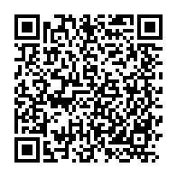 qrcode:https://www.info241.pro/le-vedap-organise-un-colloque-le-17-juin-a-paris-autour-des,1928