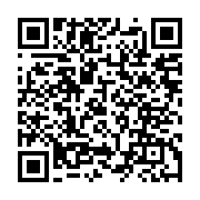 qrcode:https://www.info241.pro/le-personnel-de-la-seeg-en-greve-depuis-ce-lundi,783