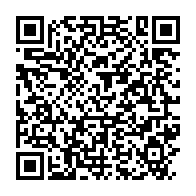 qrcode:https://www.info241.pro/le-congo-prend-langue-avec-le-programme-gabonais-un-jeune-un,1878