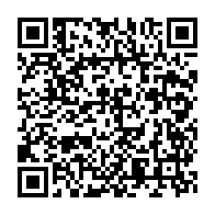qrcode:https://www.info241.pro/guinee-bissau-le-premier-ministre-umaro-sissoco-embalo-presente,3359