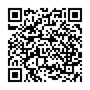qrcode:https://www.info241.pro/la-super-coupe-babacar-fall-2015-a-rendu-ses-verdicts,992