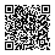 qrcode:https://www.info241.pro/education-la-conasysed-accorde-une-treve-d-un-mois-au,1733