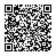 qrcode:https://www.info241.pro/jo-paris-2024-les-chances-de-medaille-de-la-judokate-gabonaise,9223