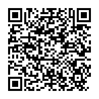 qrcode:https://www.info241.pro/pensions-retraites-au-gabon-l-arrimage-au-nouveau-systeme-de,8500