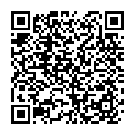 qrcode:https://www.info241.pro/l-ambassade-du-gabon-a-paris-rebaptise-sa-cour-en-place-du-30,8443