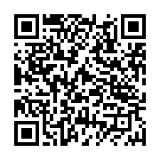 qrcode:https://www.info241.pro/le-gabon-veut-un-cadre-sain-pour-une-ecole-de-qualite,3516