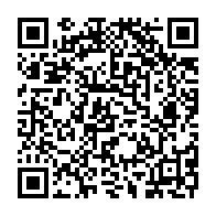 qrcode:https://www.info241.pro/greve-a-la-cnss-les-agents-de-port-gentil-au-piquet-de-greve,1610