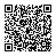 qrcode:https://www.info241.pro/mondial-2026-le-gabon-lamine-par-le-nigeria-renonce-dans-la,11145