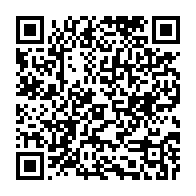 qrcode:https://www.info241.pro/une-entreprise-de-btp-a-l-origine-de-coupures-d-electricite-dans,10735