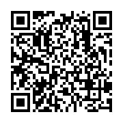 qrcode:https://www.info241.pro/la-pandemie-de-covid-19-sera-tres-longue-alerte-l-oms,379