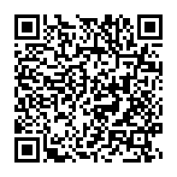 qrcode:https://www.info241.pro/andre-fernand-anguile-premier-archeveque-gabonais-metropolitain,5487