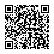 qrcode:https://www.info241.pro/un-requin-retrouve-mort-sur-une-plage-de-libreville,5264