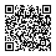 qrcode:https://www.info241.pro/quand-le-mysterieux-tagueur-de-port-gentil-ridiculise,4829