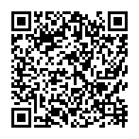 qrcode:https://www.info241.pro/libreville-une-jeune-mere-poignardee-a-mort-par-son-compagnon,11850
